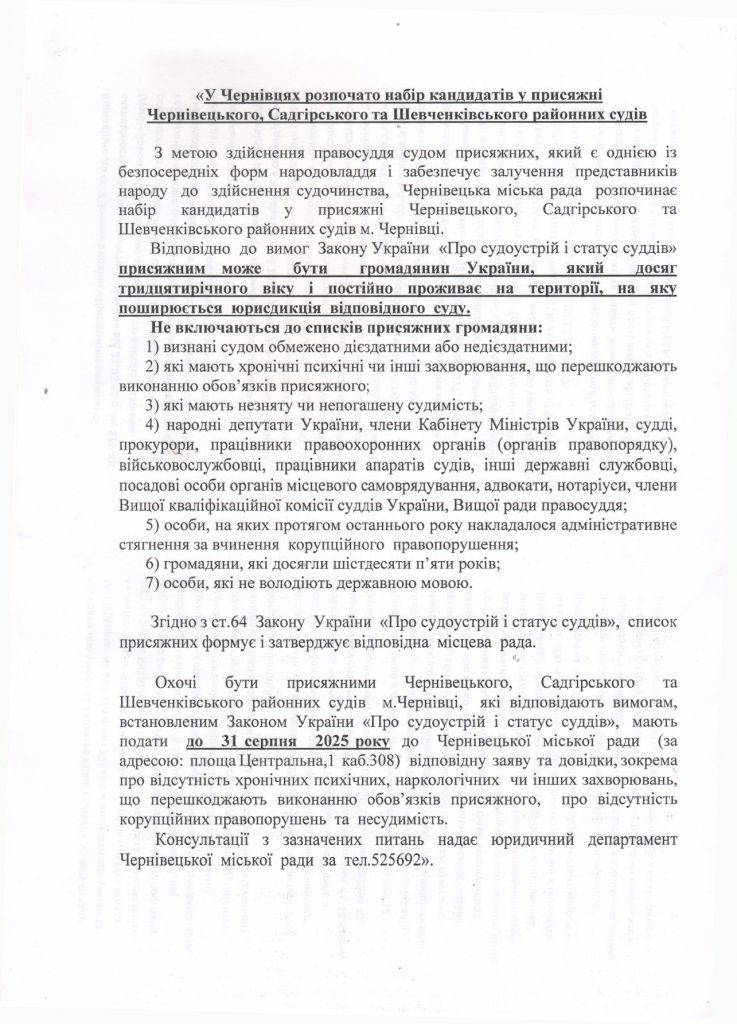 22_page-0001