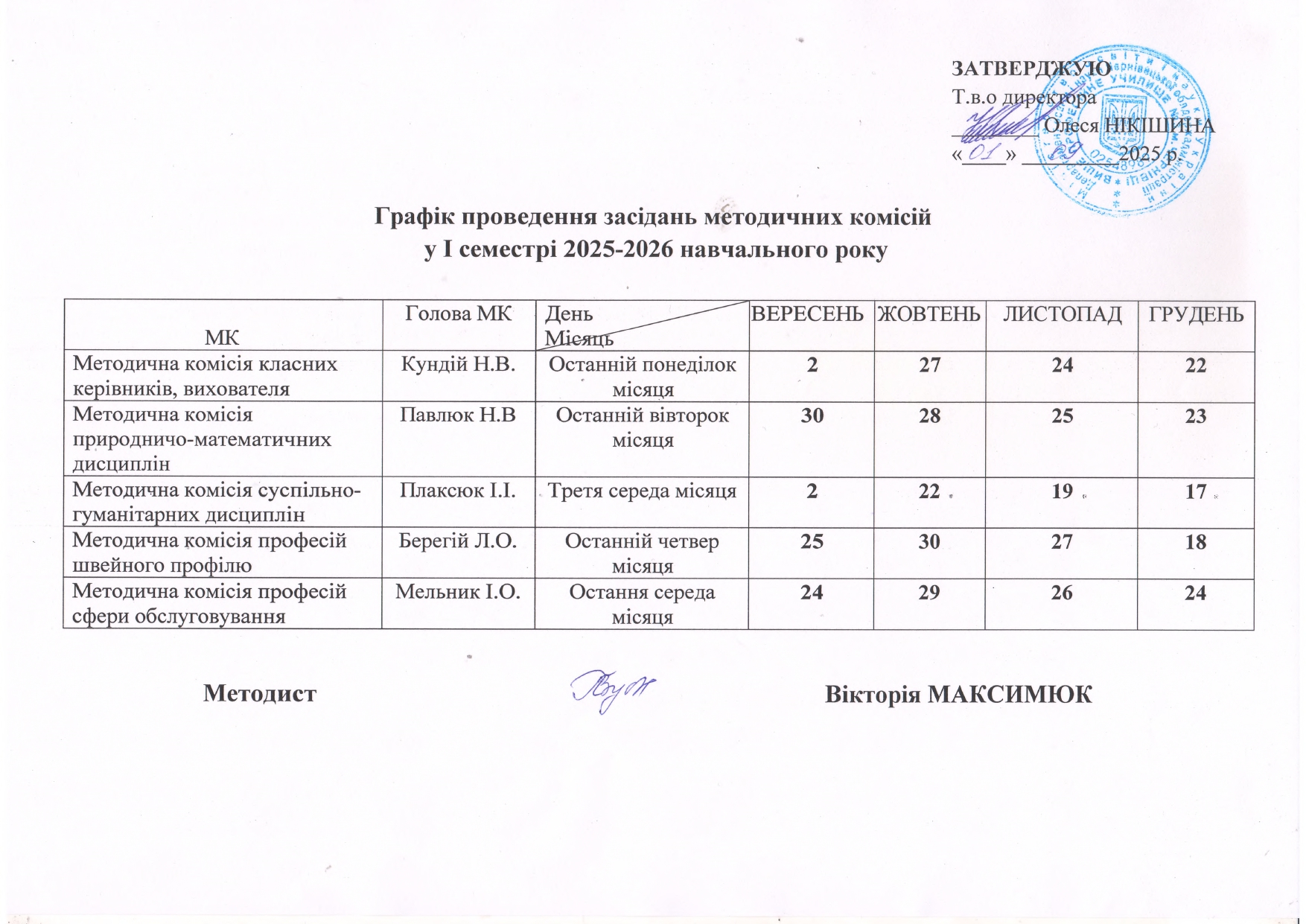 grafik-zasidan_page-0001