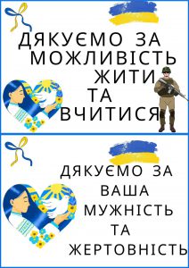 557496706_1097331572388191_8088715340480007658_n