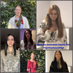 created by InCollage