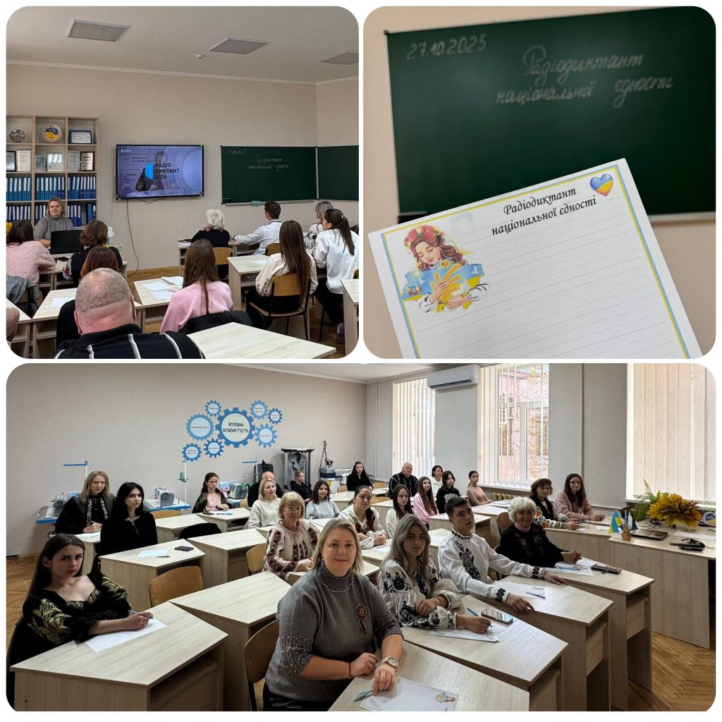 571448307_1117963083658373_2282735446266467313_n