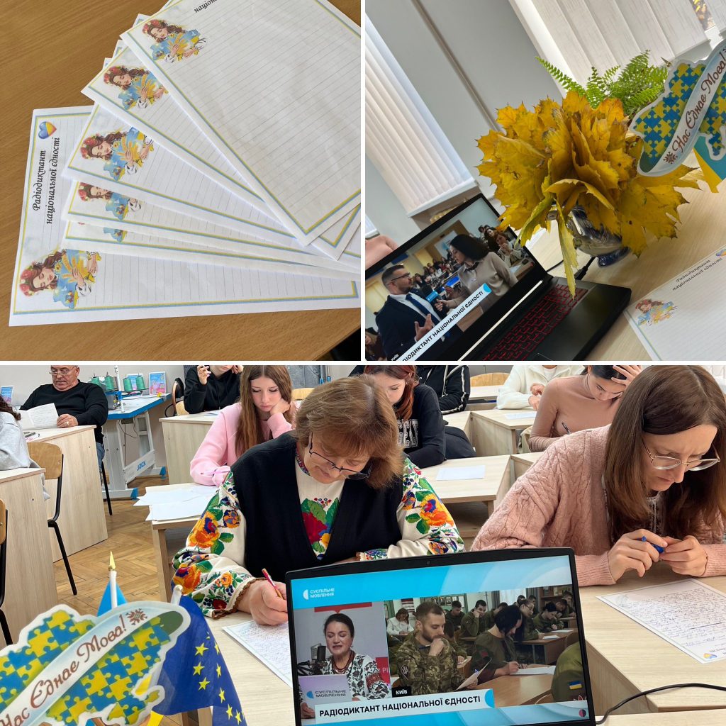 571994343_1117963086991706_6878814237063641982_n