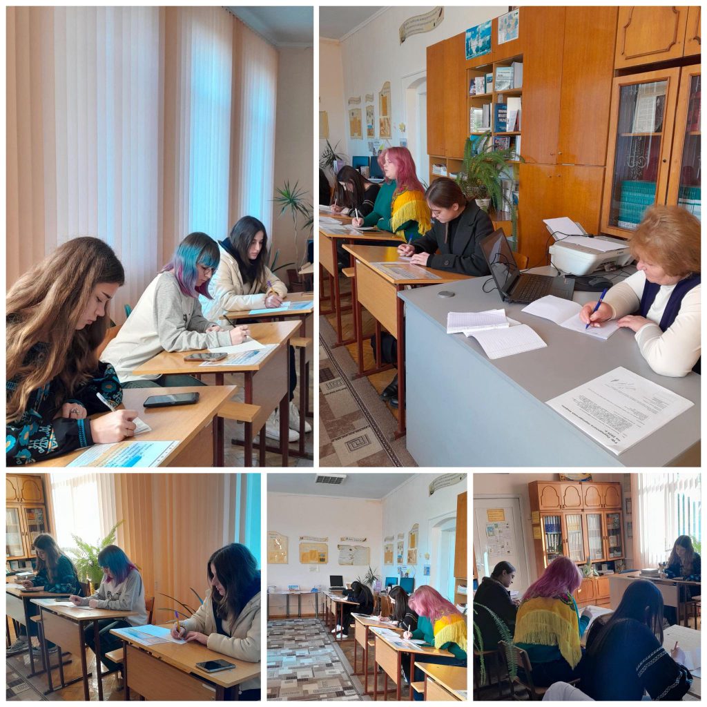 created by InCollage