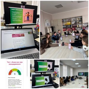 created by InCollage