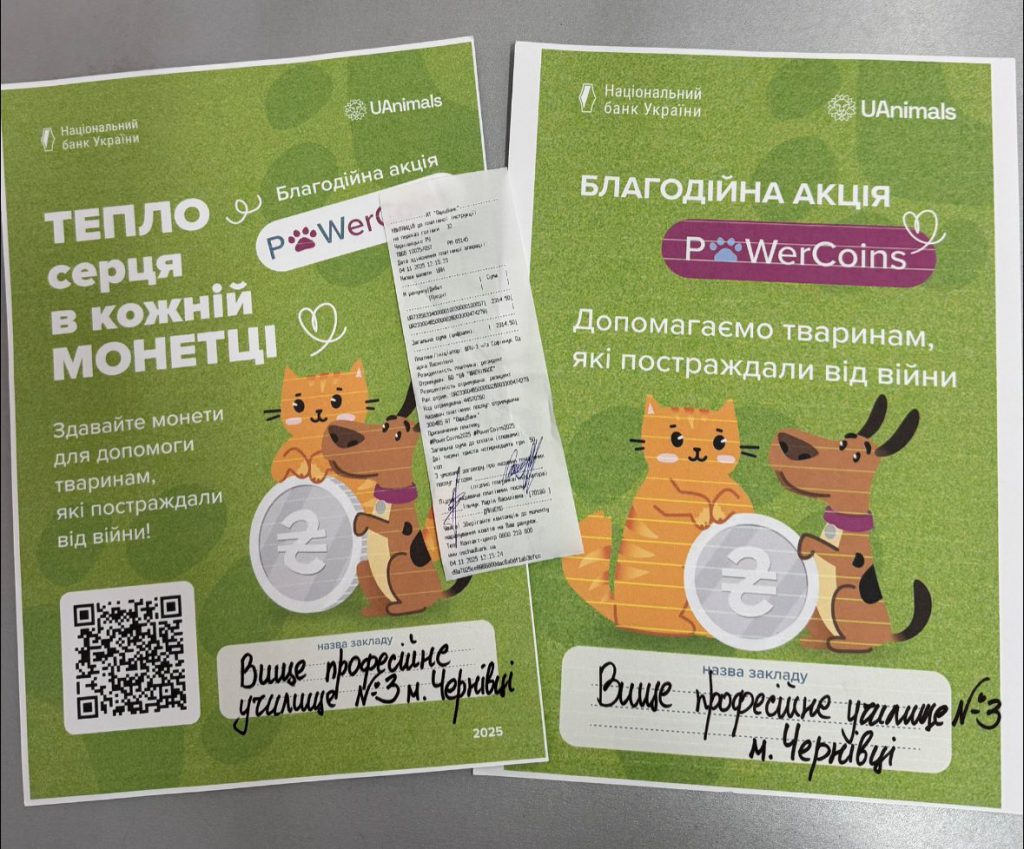 574640654_1124966106291404_2380297383472009515_n