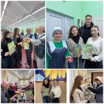 created by InCollage