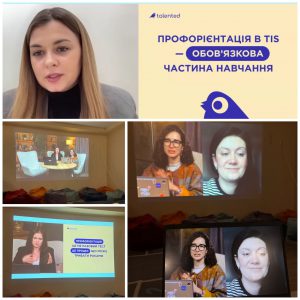 created by InCollage