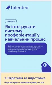 592061801_1141766727944675_6571106970064309128_n