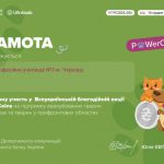 599952633_1154860326635315_5848337187092189759_n