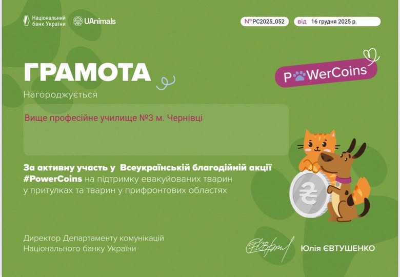 599952633_1154860326635315_5848337187092189759_n