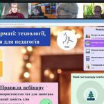 600927882_1159048999549781_7154401040137903713_n