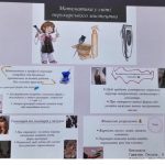 603765537_1159137219540959_3153469134543258610_n