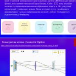 603877890_1159138646207483_5007444327367118579_n