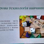 604261983_1159138679540813_4979955169346999269_n