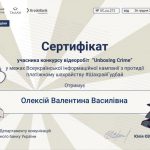 605963734_1161775065943841_373178971208651454_n