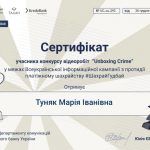 606203328_1161775105943837_1633610536448539004_n