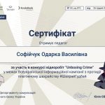 606316249_1161775099277171_3916003677683288172_n