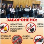 548214653_1086008143520534_3567889443252188399_n