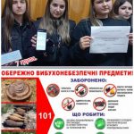 548275597_1086008150187200_7272642199232237116_n