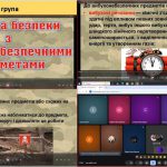 548689852_1086008063520542_7874687967875239080_n