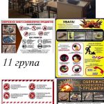 549034084_1086008113520537_1253492456216338543_n