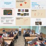 550521378_1086008166853865_1321558603103569707_n