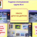 556590660_1095720815882600_2903651642907573185_n