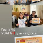 557786917_1095721205882561_6801743121526405366_n