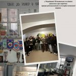 590222634_1141630774624937_364213042635915809_n-1