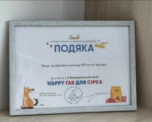 606840965_1164240332363981_3331371089459404745_n