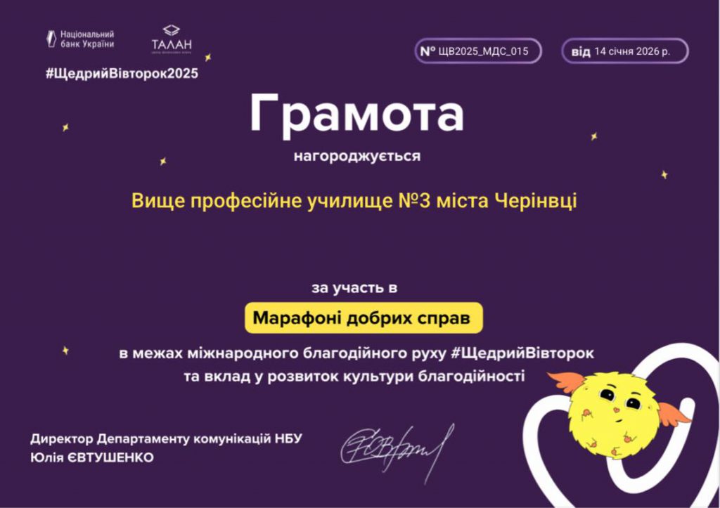 615149920_1174751924646155_7512635989191986950_n