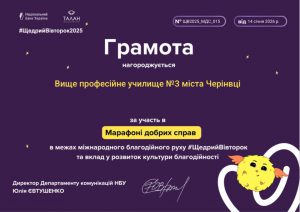 615149920_1174751924646155_7512635989191986950_n