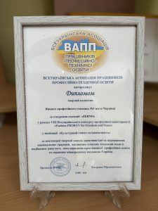 636829016_1202403088547705_2035462000571926925_n