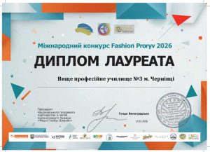 638186381_1202402855214395_3835046990470586809_n