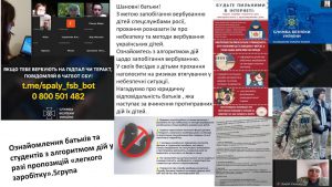 641081229_1209658897822124_1941095919260565882_n