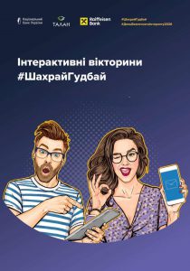 641707791_1209658914488789_7108584959529513647_n