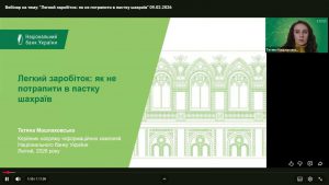 643516937_1209658854488795_5246550298062435379_n