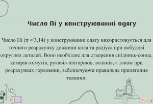 649844040_1222082949913052_3405528818430094916_n