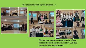 652511151_1225776406210373_1737734298953526505_n