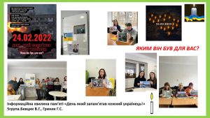 653826167_1225776296210384_3679467140719981916_n