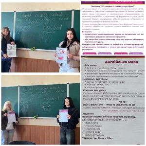 created by InCollage