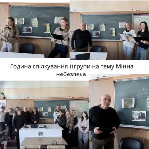 658414868_1230434292411251_5204677829355174954_n