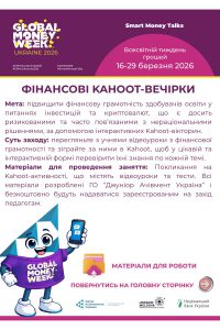 659561022_1231417005646313_4580219997667980182_n