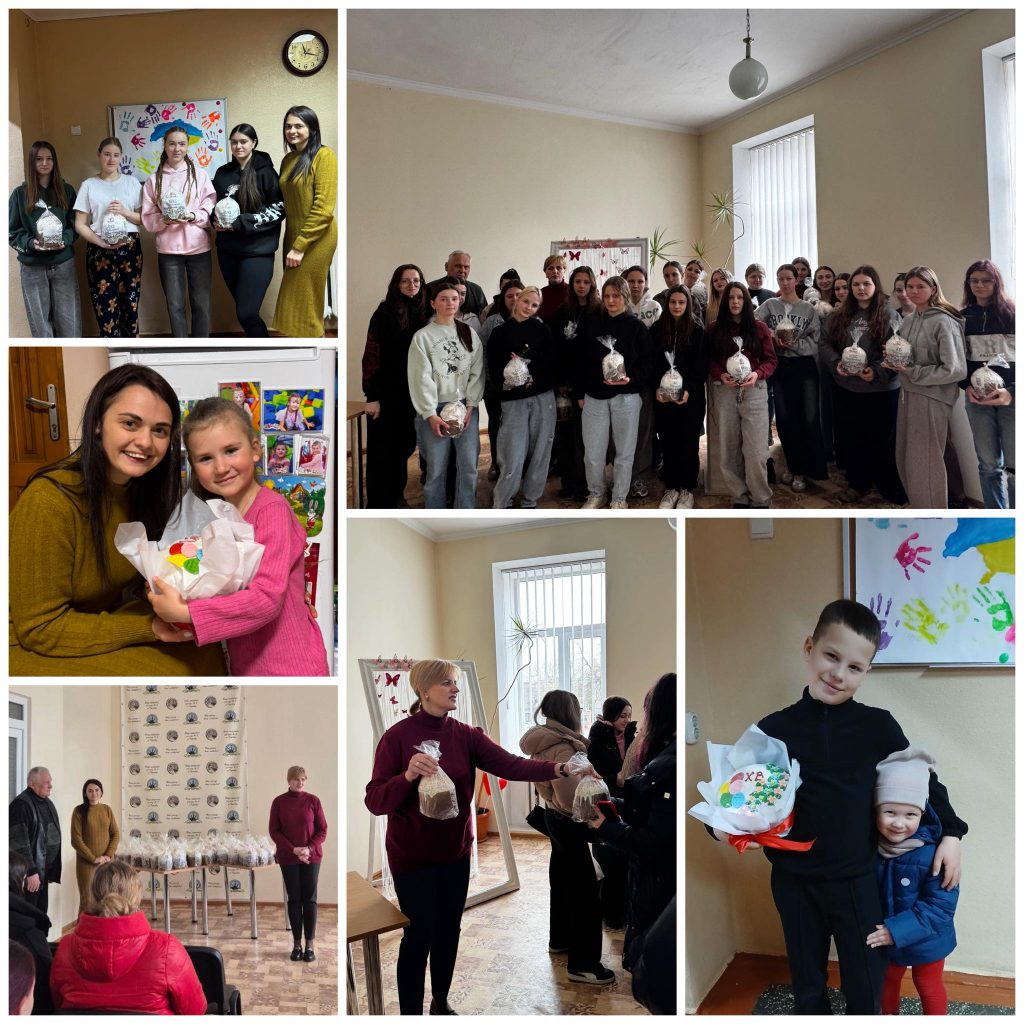 created by InCollage