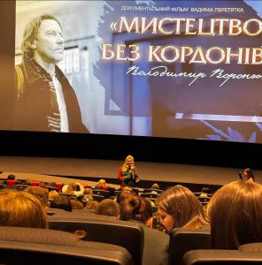 671367172_1246556904132323_1381894368476663383_n