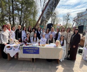 672081628_1246489707472376_2134844847069544191_n