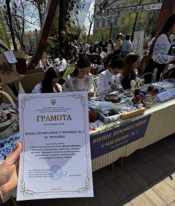 673829873_1246496970804983_4208052334844610060_n